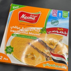 نسمه كبه موصليه
