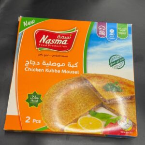 نسمه كبه موصليه دجاج
