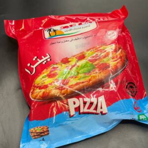 بيتزا واحه العطار