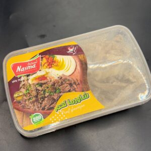 نسمه شاورما لحم
