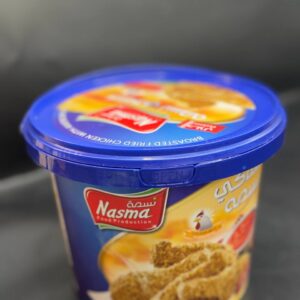 نسمه مقرمش