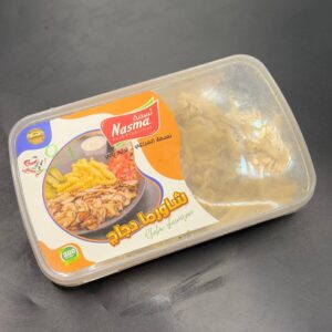 شاورما دجاج نسمه