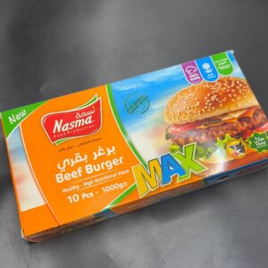 بركر بقري نسمه