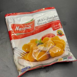 مقرمش دجاج نسمه