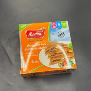 كبه ساندويش نسمه
