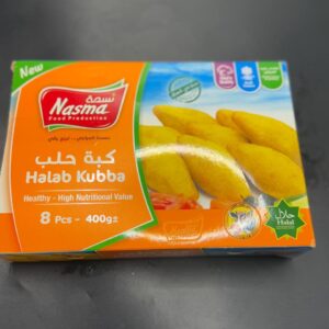 كبه حلب نسمه