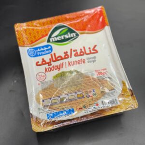 شعريه كنافه مرسين