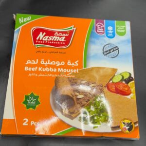 كبه موصليه لحم نسمه