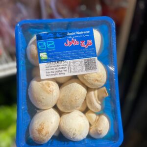 علبه فطر كامل