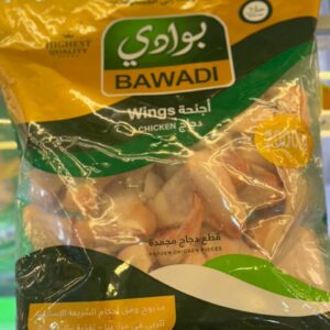 اجنحه البوادي 2ك