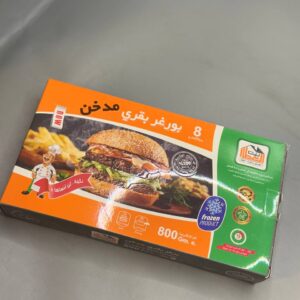 بركر مدخن بيت العطار