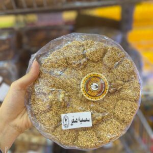 صحن سمسميه صغير