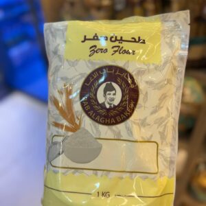 طحين صفر باب الاغا