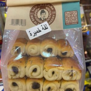 جرك محشي باب الاغا