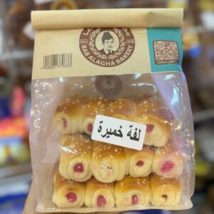 جرك محشي باب الاغا