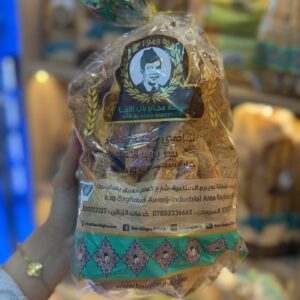 بقصم باب الاغا