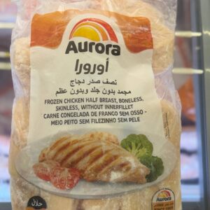 صدر دجاج اورورا 2ك