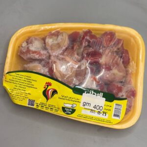 حواصل الوطني