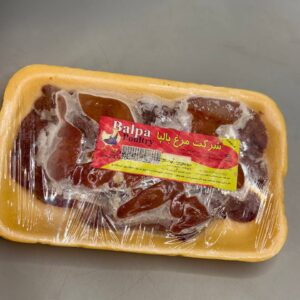 كبده ايراني