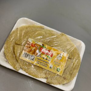 كبه هلاليه مهند