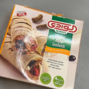 دجاج فاهيتا الوادي