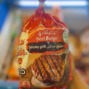 بركر بقري ساديا