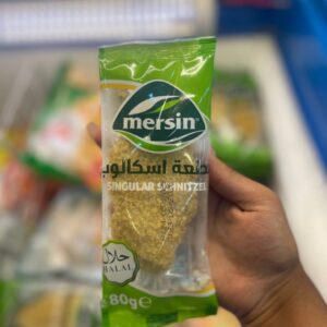 سكالوب مرسين