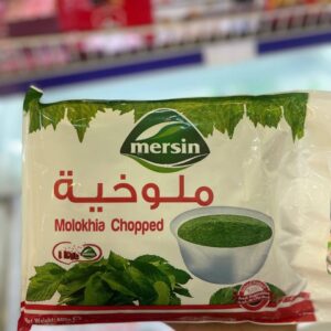 ملوخيه مرسين