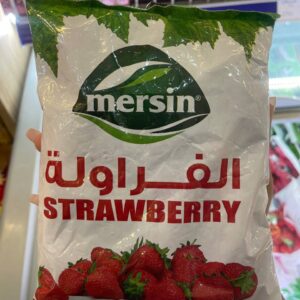 فروله مرسين