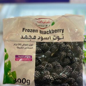 توت اسود غابات روسيا