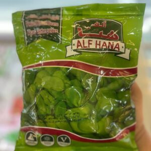 باقلاء الف هنا