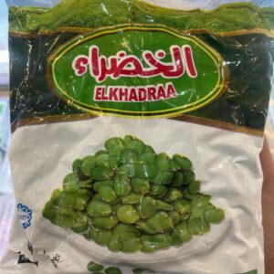 باقلاء الخضراء