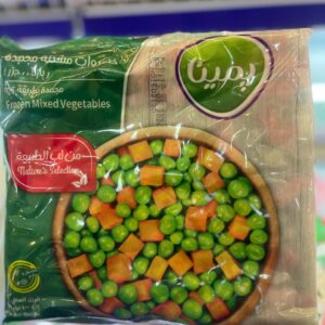 بزاليا وجزر بمينا