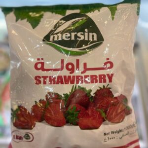 فراوله مرسين