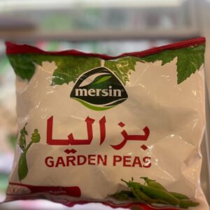 بزاليا مرسين