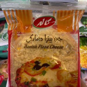 جبن دنماركي كاله