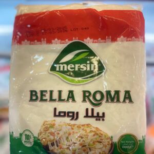 جبن بيتزا بيلا روما