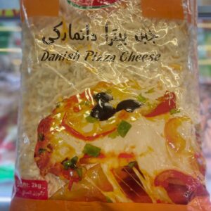 جبن دانماركي كاله 2kg