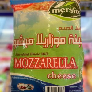 جبنه موزاريلا مرسين