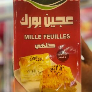 عجينه بورك مرسين