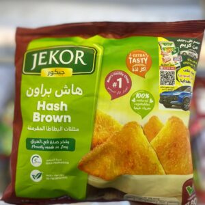 بورك بطاطا مقرمش جيكور