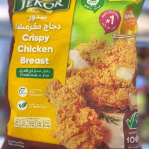 دجاج مقرمش جيكور