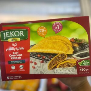 كبه هلاليه باللحم جيكور