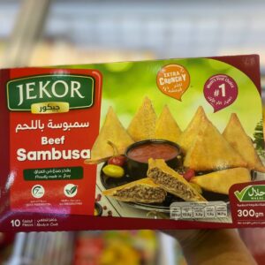 سمبوسه باللحم جيكور