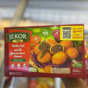 كبه بطاطا باللحم جيكور