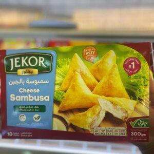 سمبوسه بالجبن جيكور