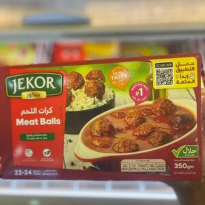 كرات اللحم جيكور