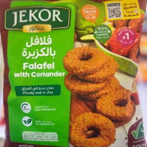 فلافل جيكور