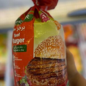 بركر لحم جيكور