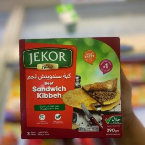 كبه سندويتش لحم جيكور